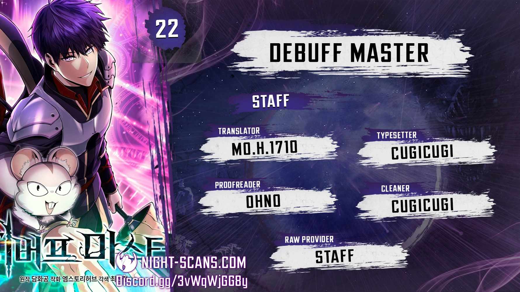 Debuff Master Chapter 22 1